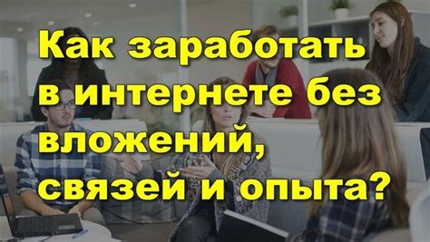 подработка борисполь для женщин|подработка в Борисполь